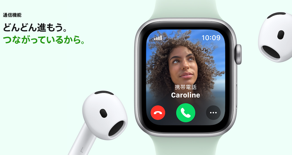 アップル ウォッチ SEの画像