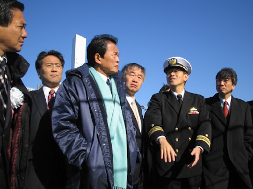 麻生太郎の画像