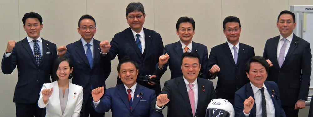 バイカーズ議連メンバー