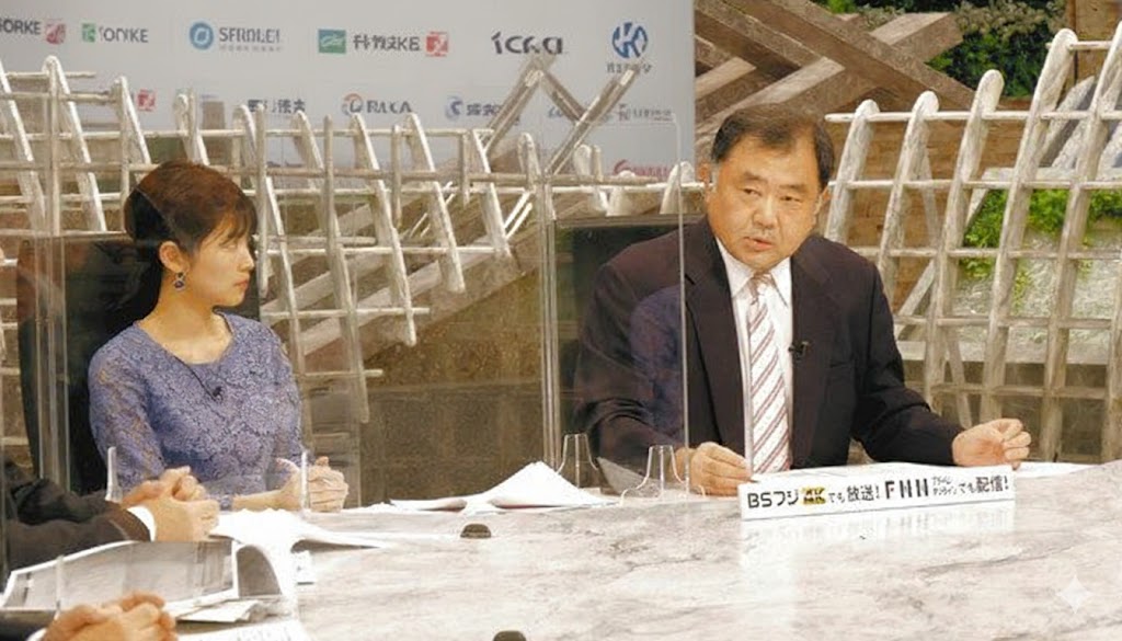 反町理のイメージ画像