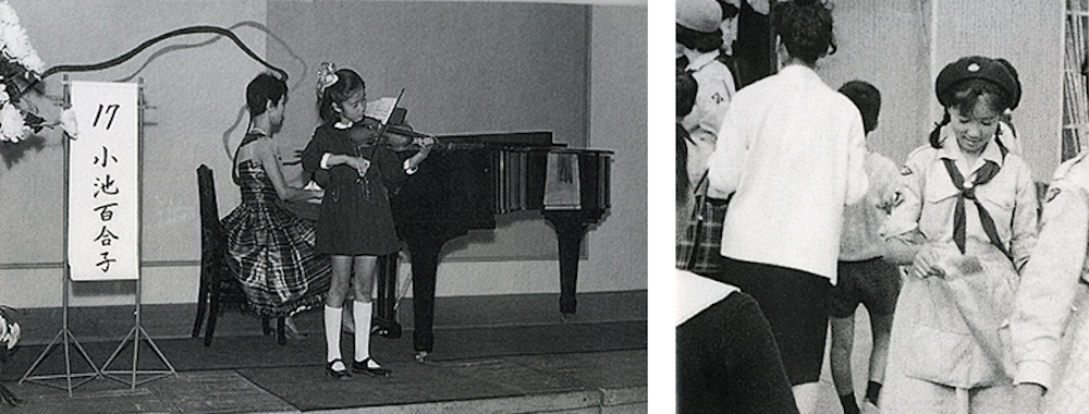 小池百合子の画像