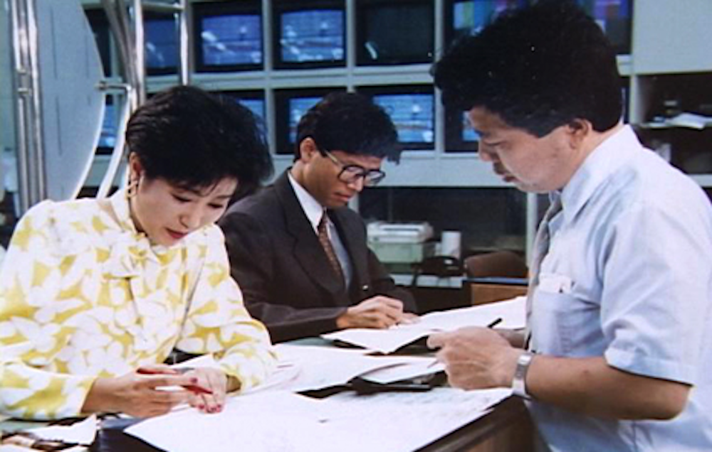 小池百合子の画像