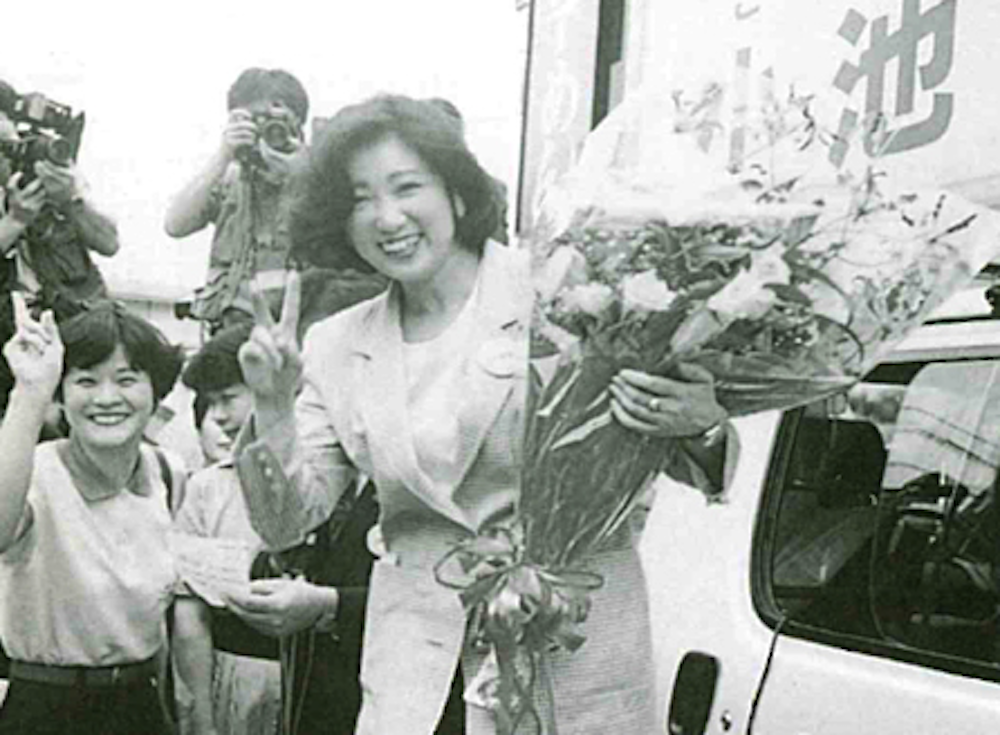 小池百合子の画像