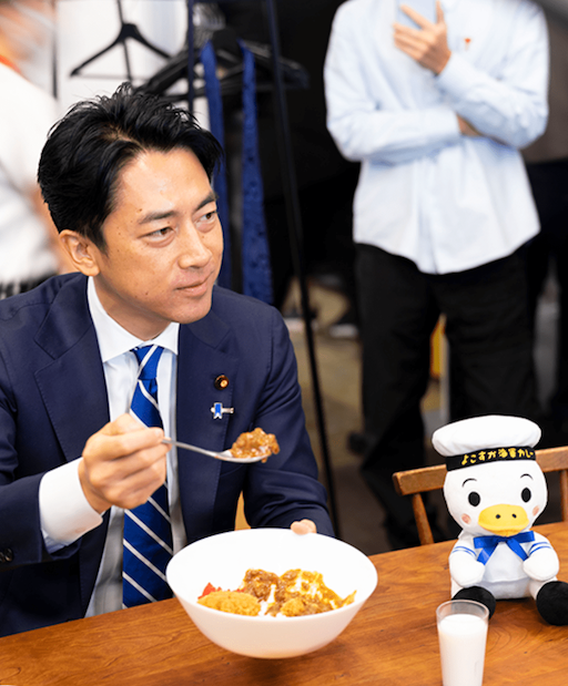 小泉進次郎の画像