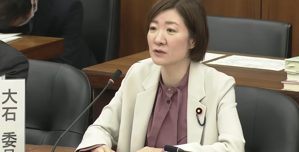 大石あきこの画像