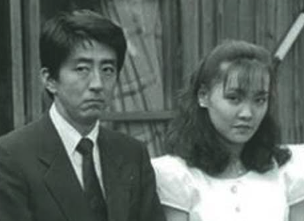 安倍昭恵の若い頃の写真2